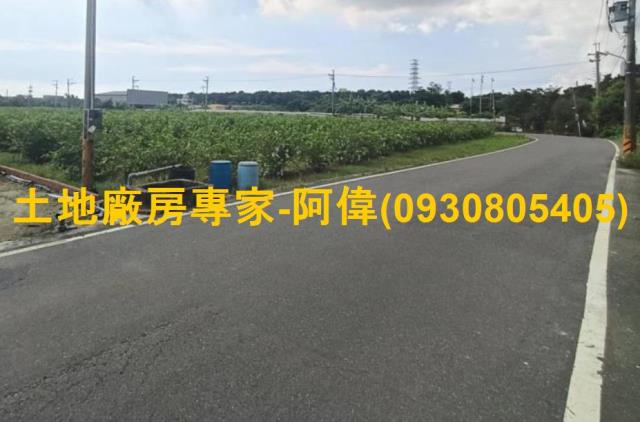 高雄燕巢農地-1