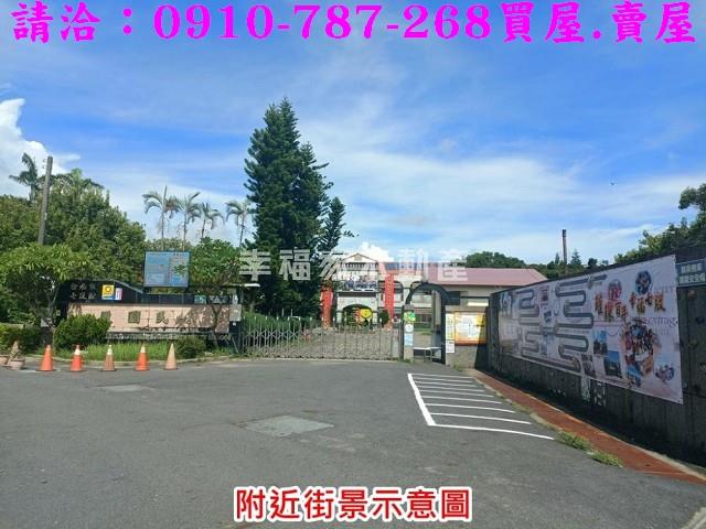 台南七股建地-14