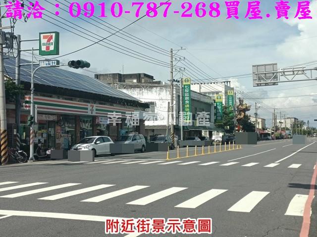 台南七股建地-15