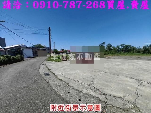 台南七股建地-2