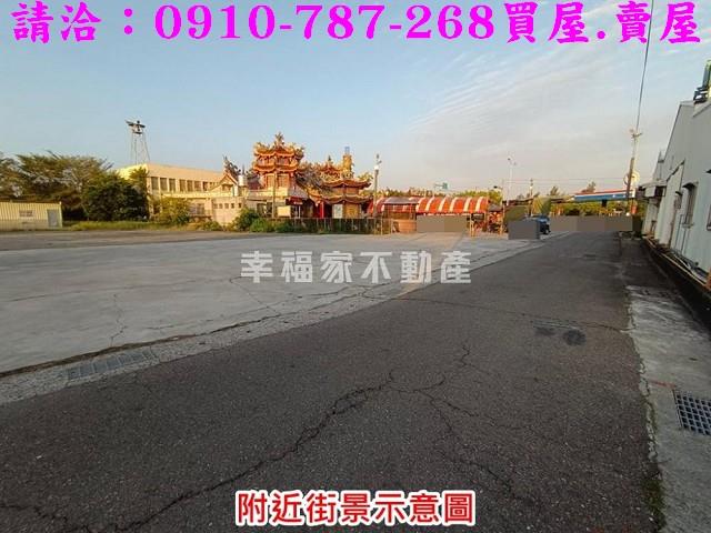台南七股建地-9