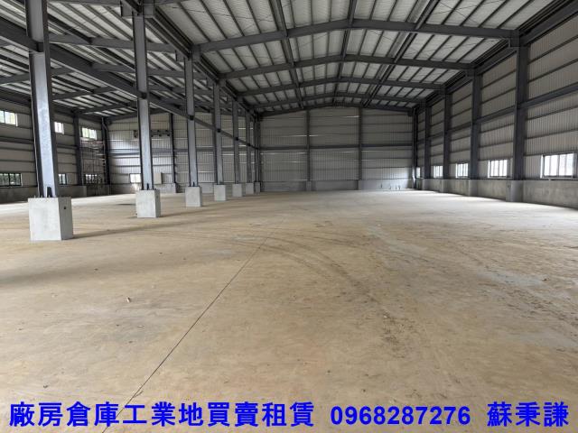 桃園新屋工業地-1