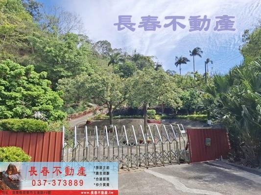苗栗造橋農地-14