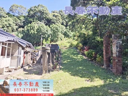 苗栗造橋農地-2