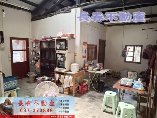 苗栗造橋農地-5