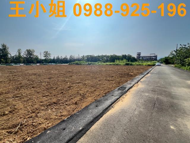 龍潭農地-1