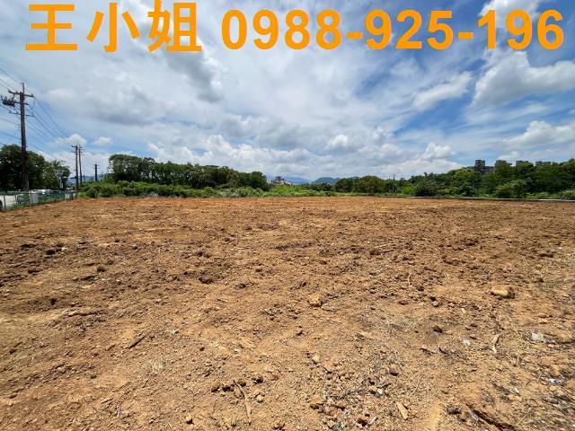 龍潭農地-3