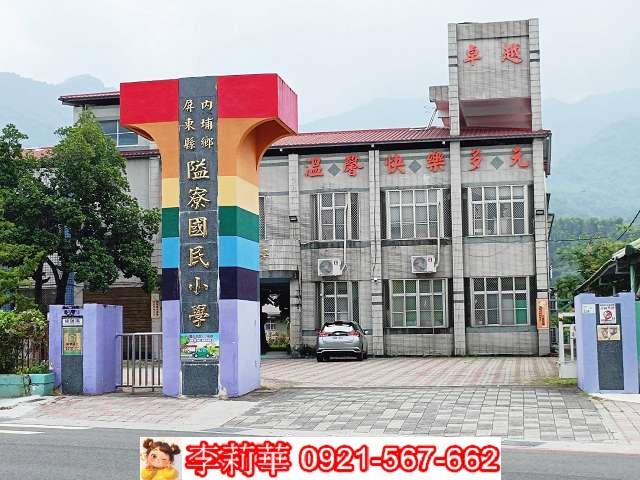 內埔建地-1