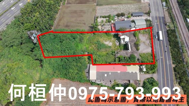 苗栗工業地-1
