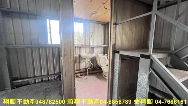 彰化農地-8