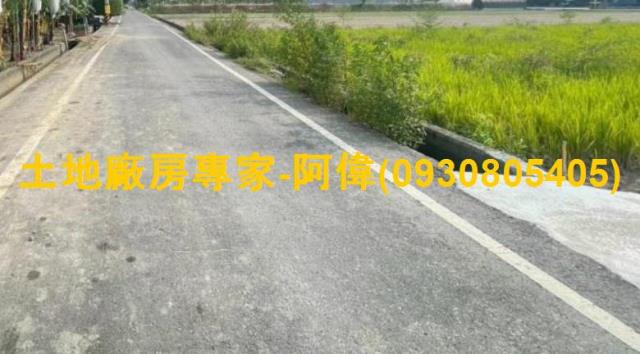 高雄農地-1