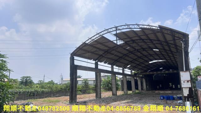 彰化田尾農地-1
