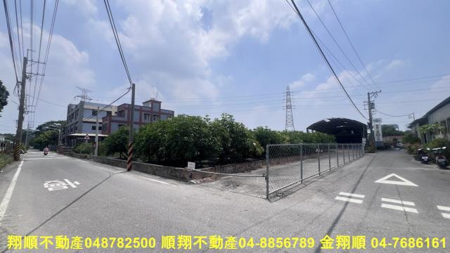 彰化田尾農地-2