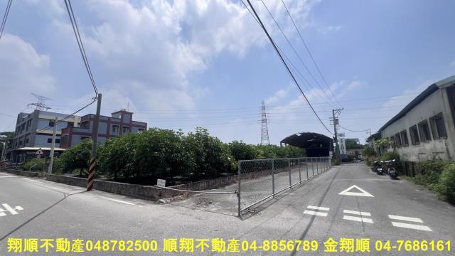 彰化田尾農地-3