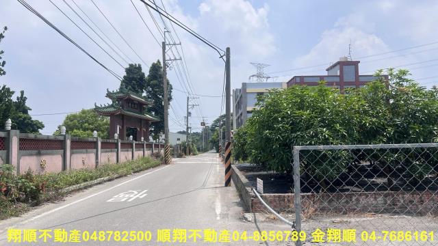 彰化田尾農地-5