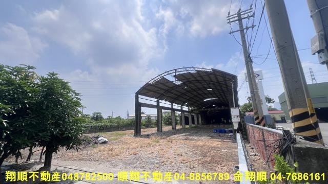 彰化田尾農地-6