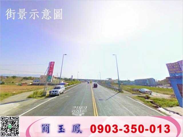 苗栗苗栗市工業地-1