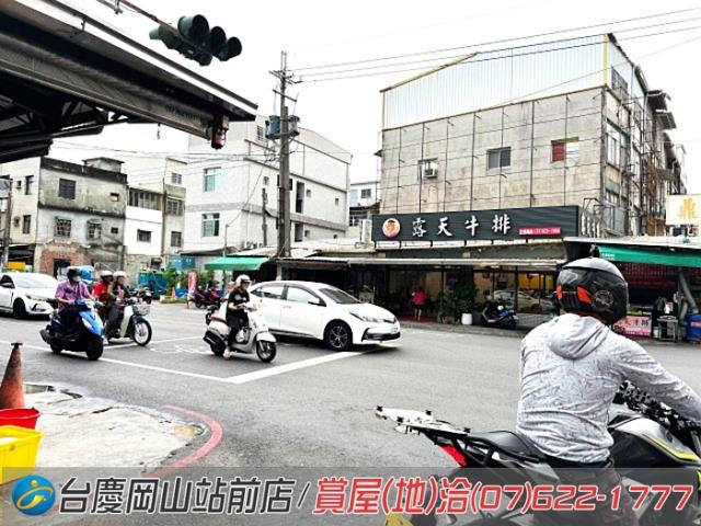 高雄岡山建地-10