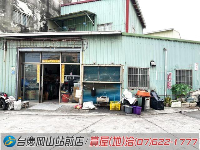 高雄岡山建地-12