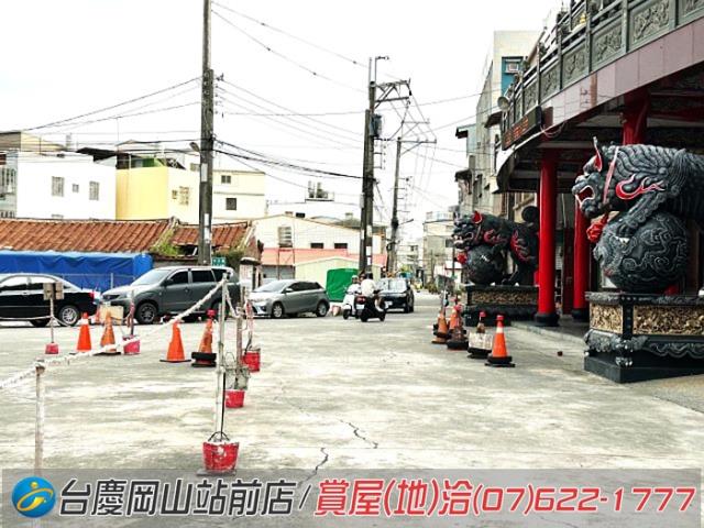 高雄岡山建地-6