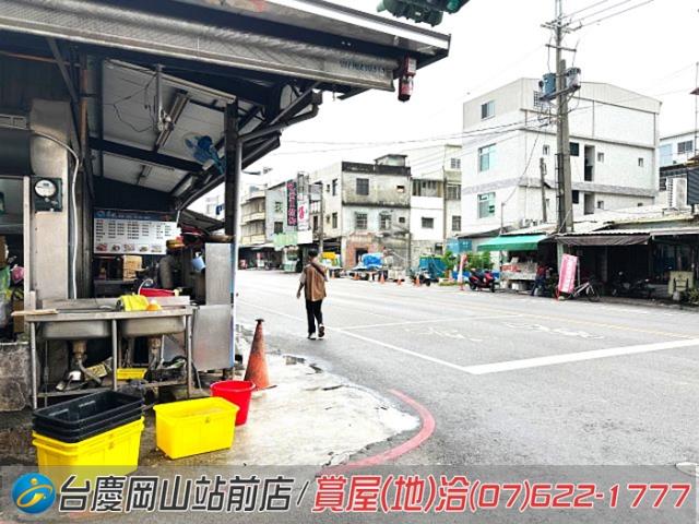 高雄岡山建地-9