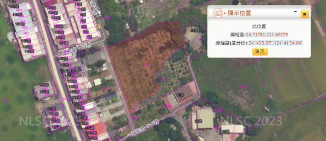 宜蘭員山法拍農地-2