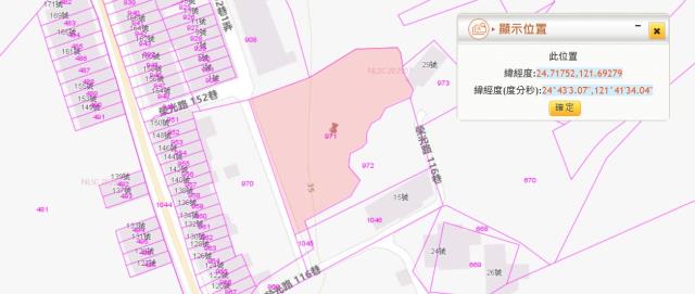 宜蘭員山法拍農地-3
