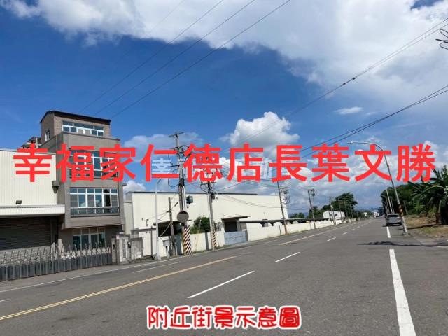台南山上工業地-11