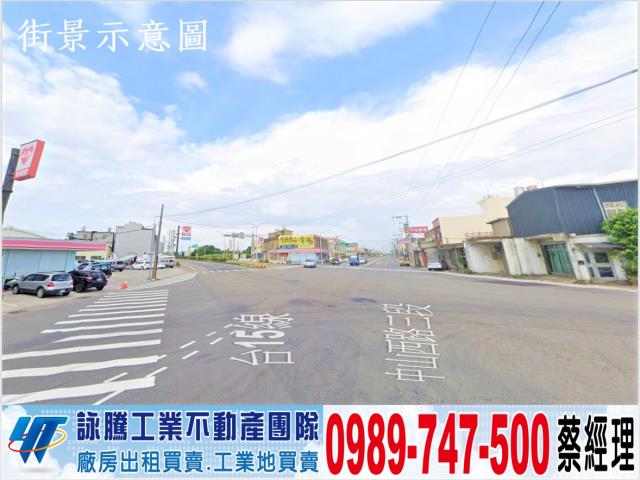 桃園新屋工業地-1