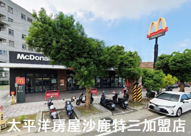 沙鹿文事研究中心區-2