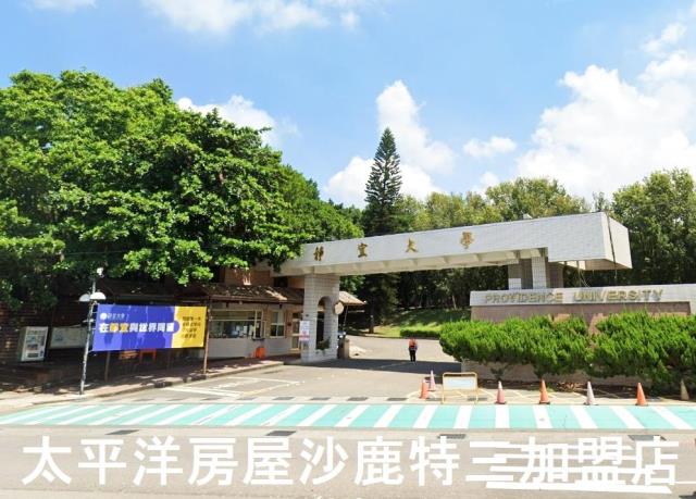 沙鹿文事研究中心區-3