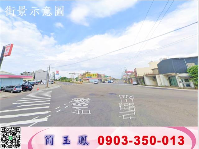 觀音工業地-1