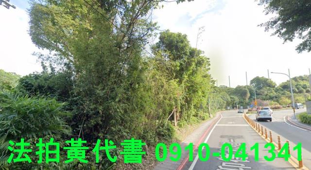 士林建地法拍-4