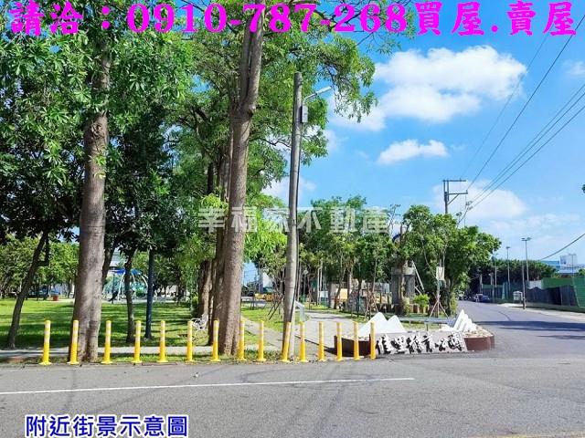 佳里建地-12