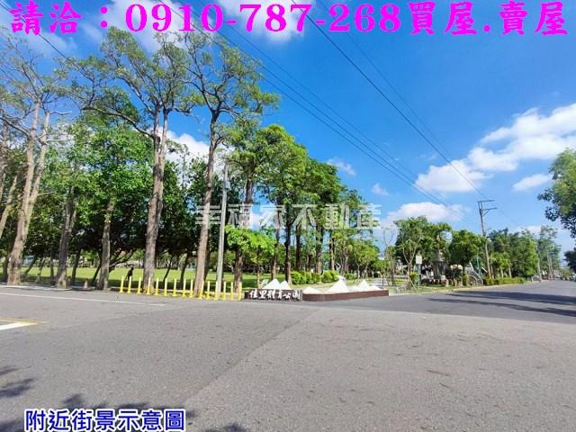 佳里建地-14