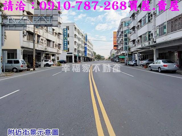佳里建地-1