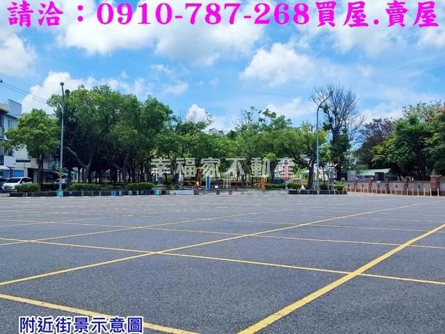佳里建地-9