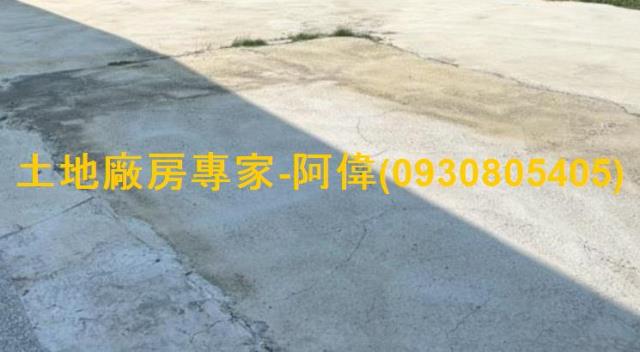 三民區住宅地-1