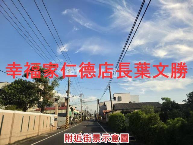 麻豆農地-10