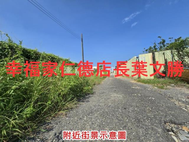 麻豆農地-5