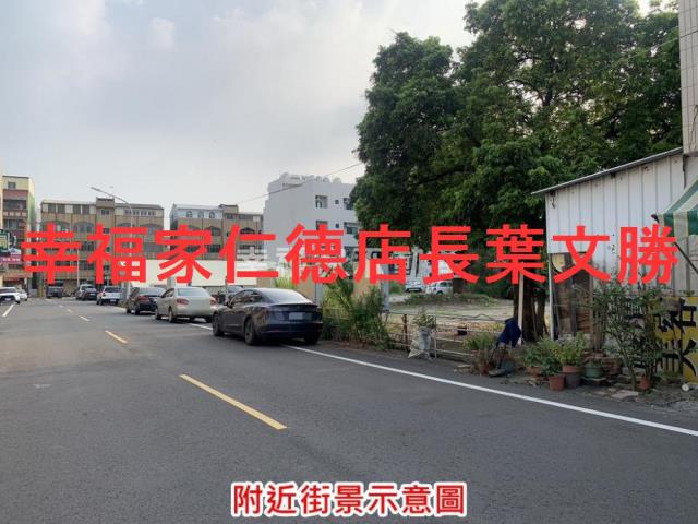 麻豆建地-12