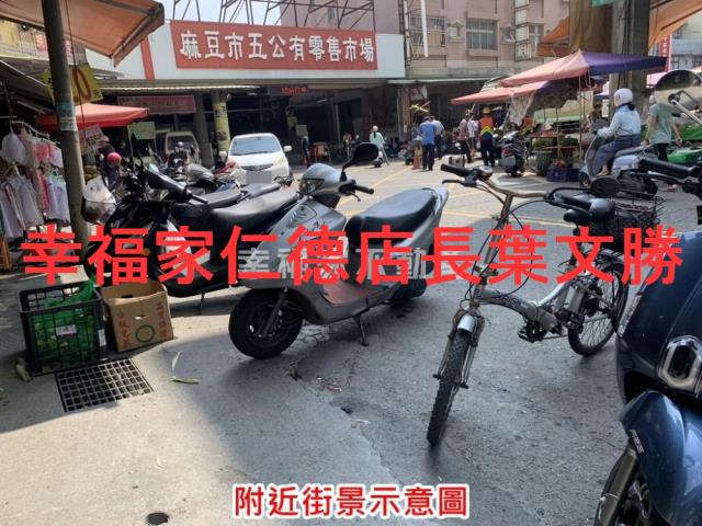 麻豆建地-14