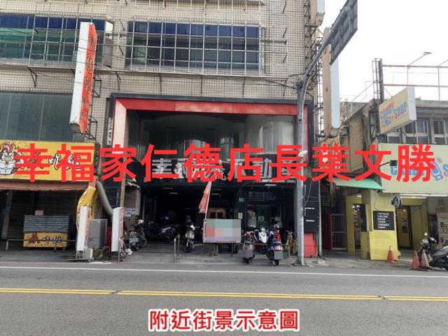 麻豆建地-5