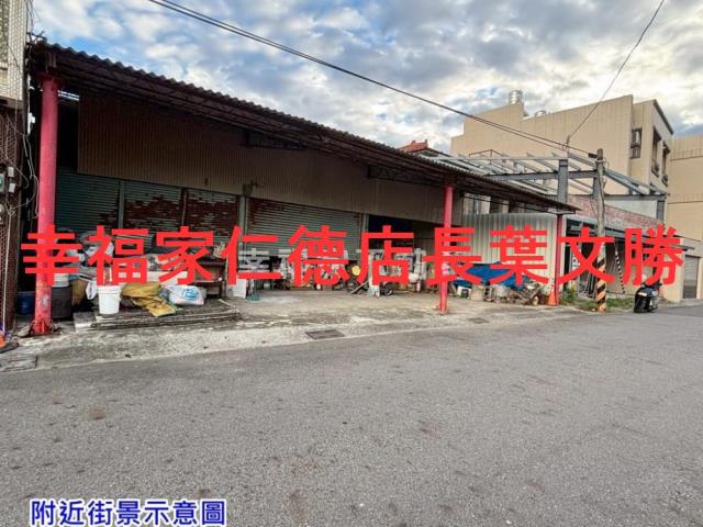 佳里建地-8