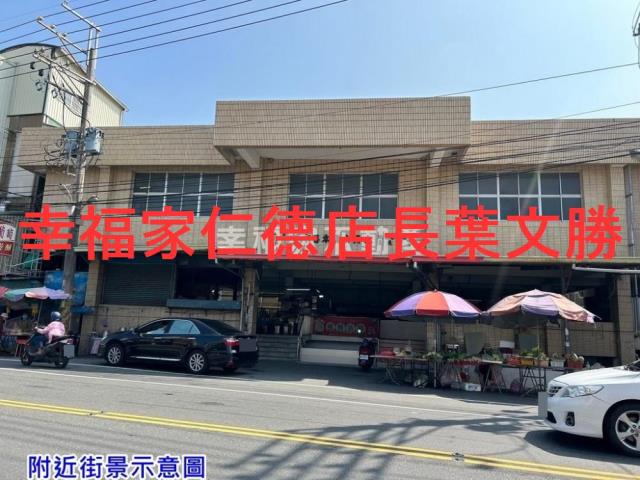 佳里建地-9