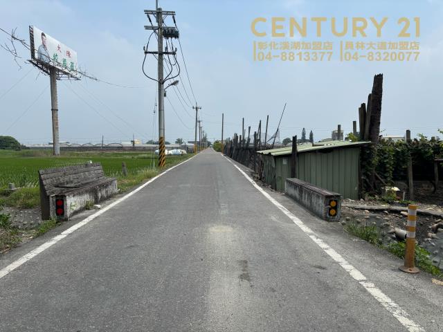 溪湖農地-2