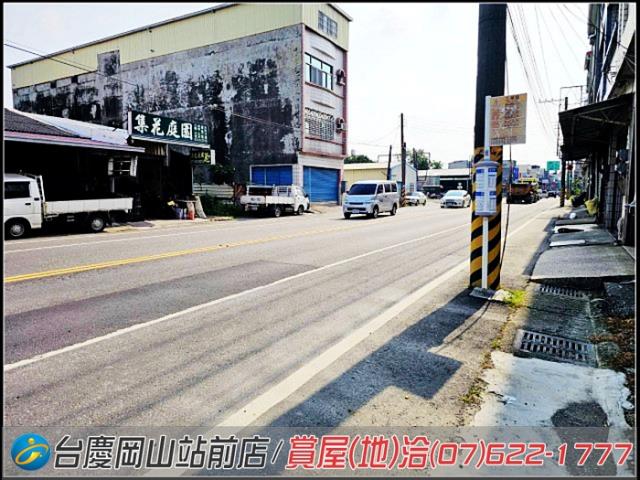 高雄建地-8