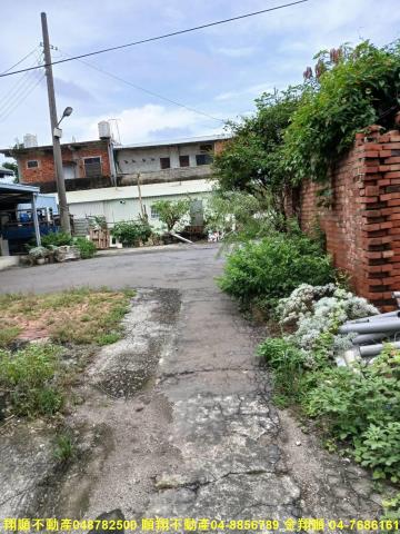 彰化建地-7