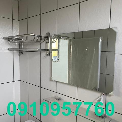 桃園農地-4