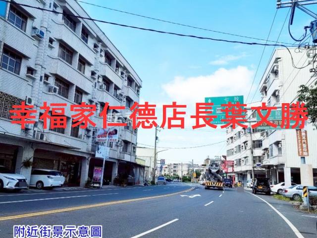 台南佳里建地-10